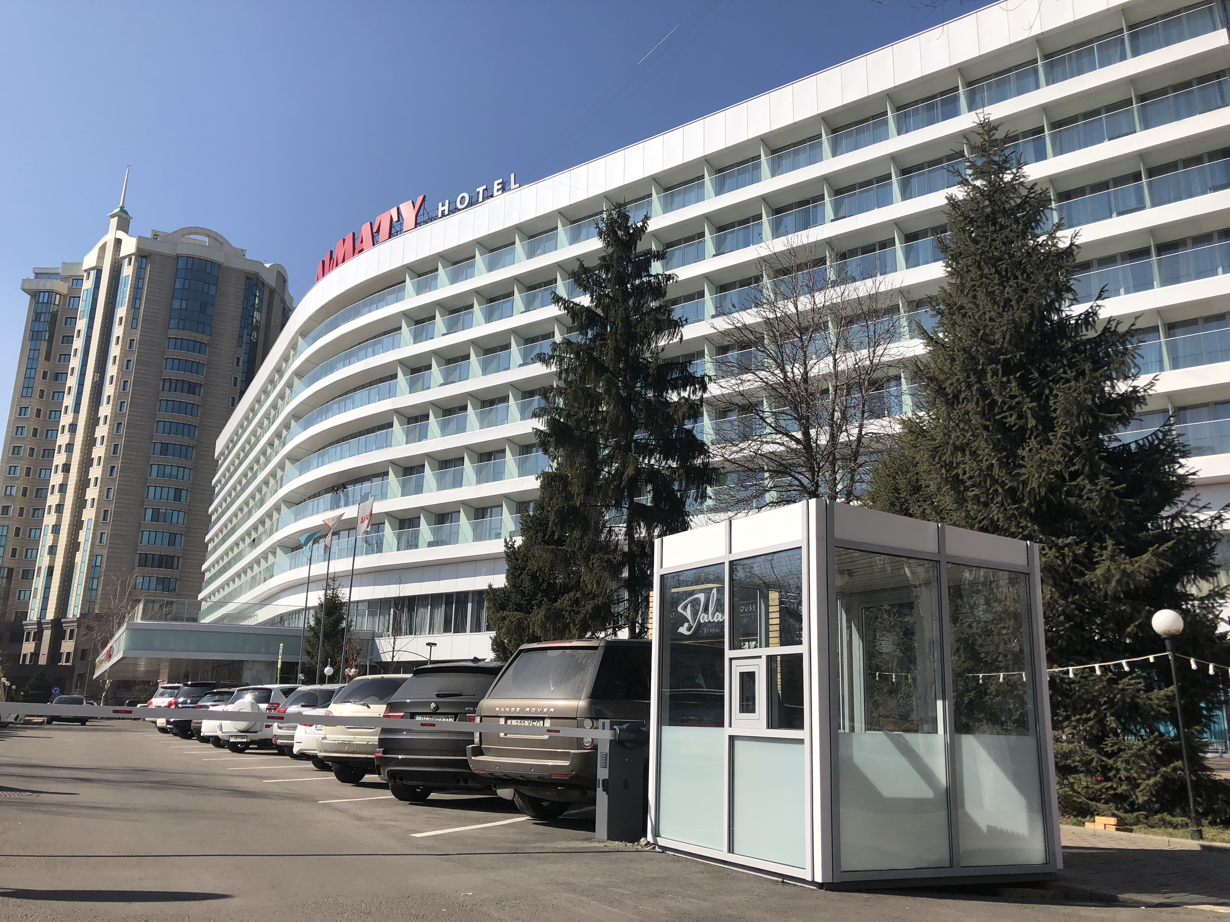 Гостиница Алматы
