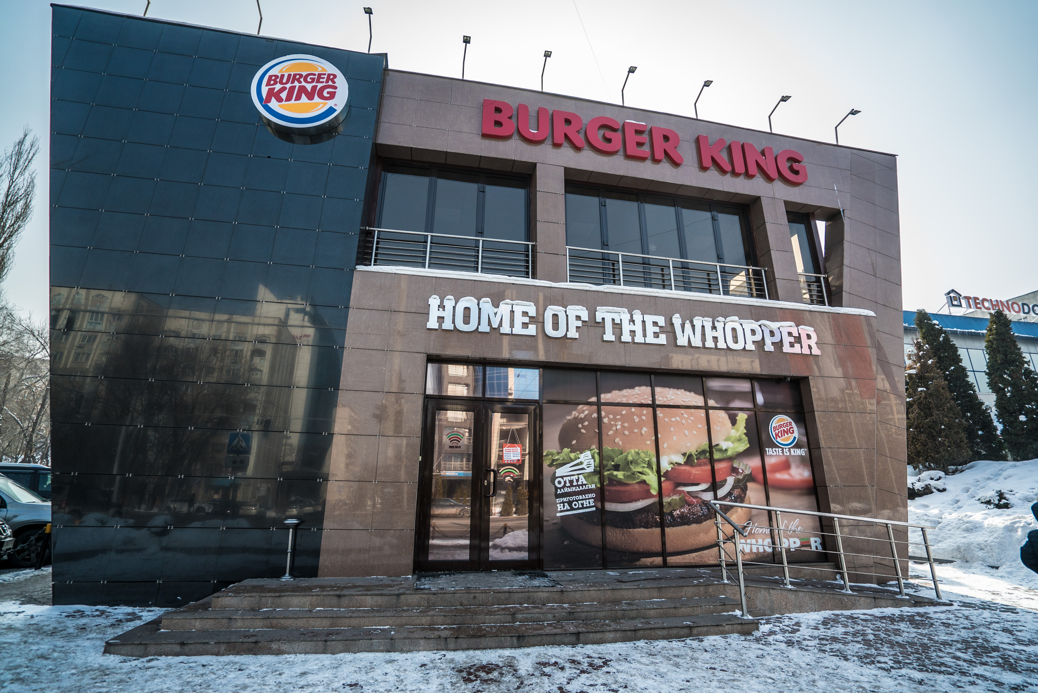 Burger King