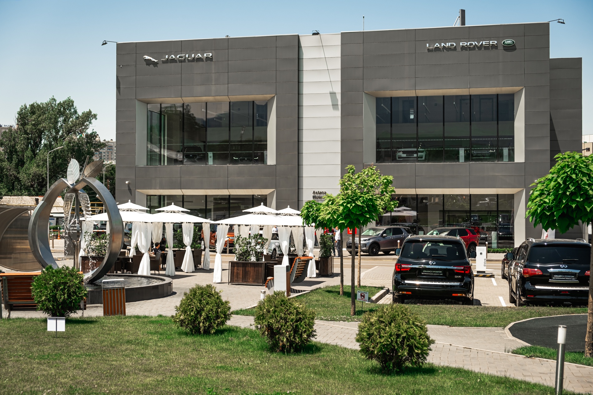 Jaguar Land Rover Almaty