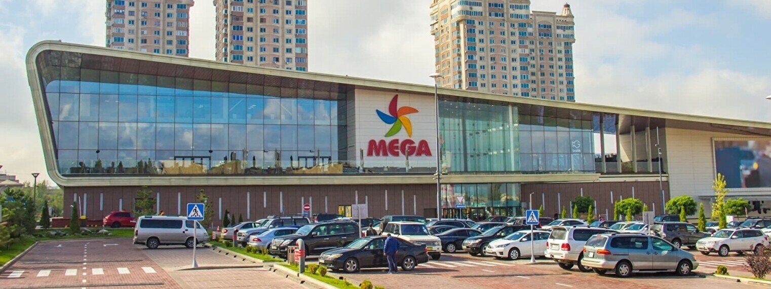 Mega Almaty