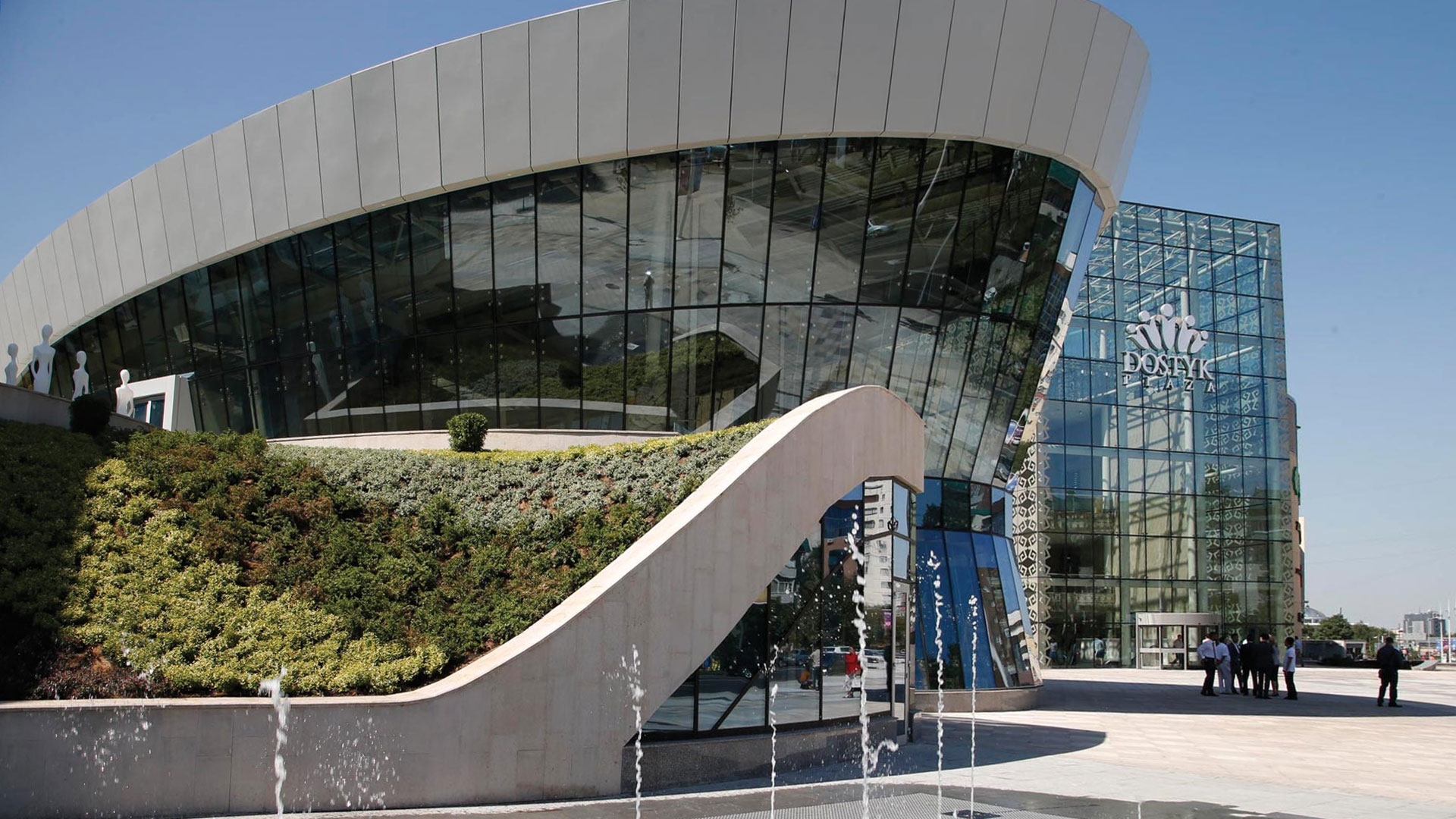 Dostyk Plaza