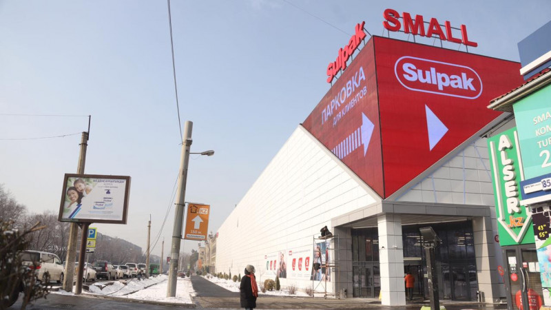Sulpak