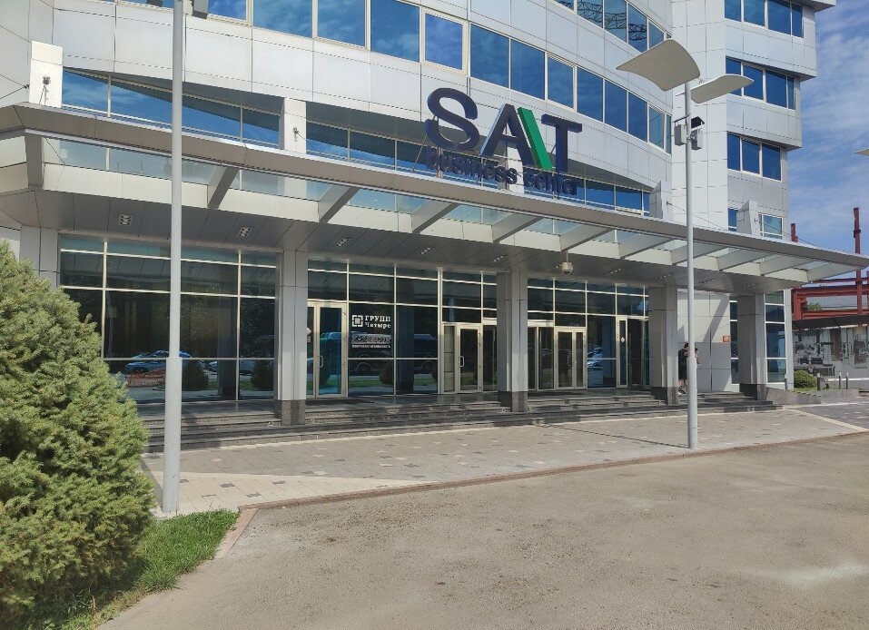 SAT