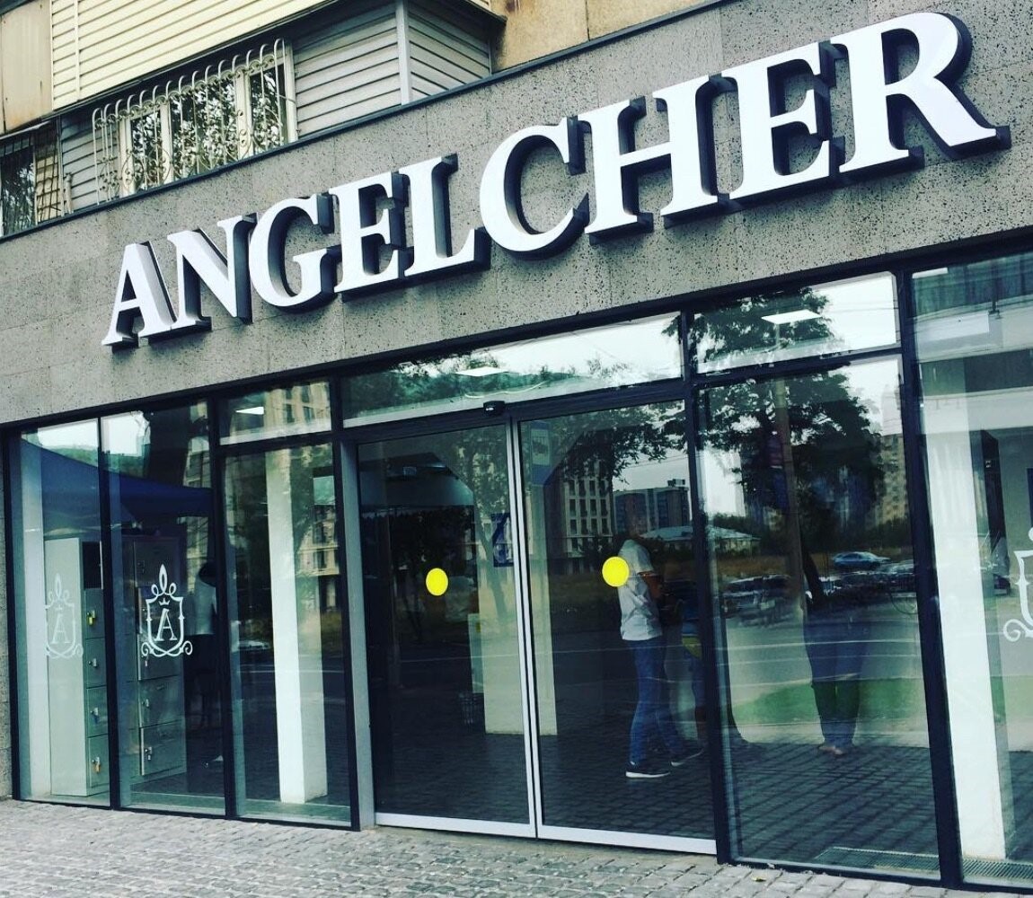 Angelcher
