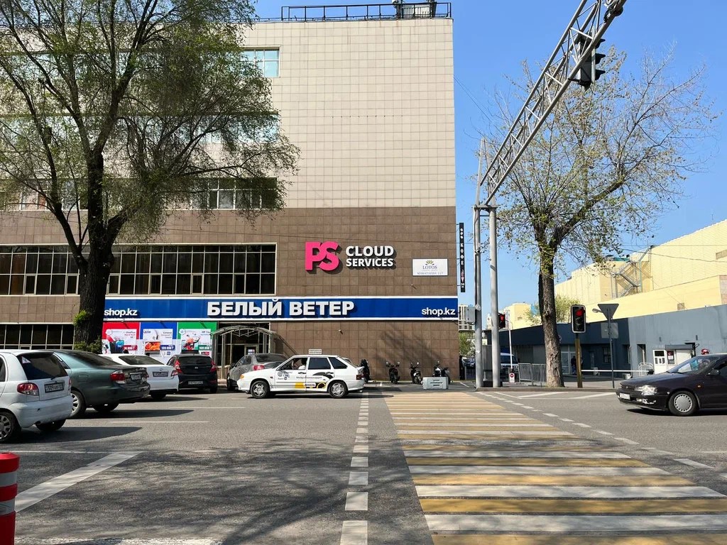 PS Cloud Services
